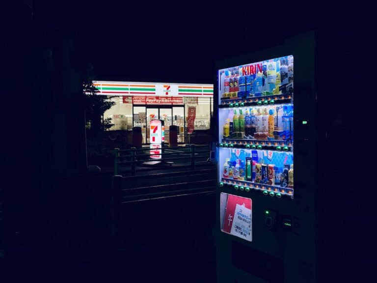 Vending Machine Advertising Opportunities