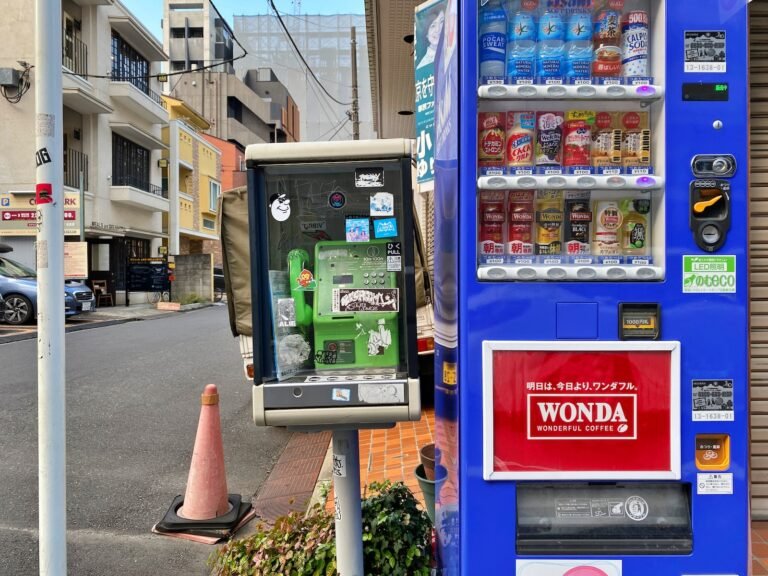 Vending Machine Localization